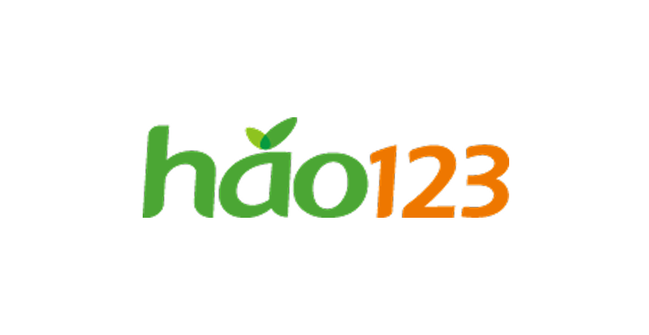 好123